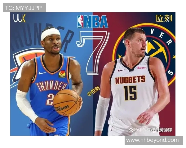 东部明星与西部明星对决前瞻分析及赛果预测分享