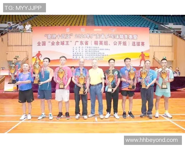 广州乒乓球队展现卓越灵活性荣登最新乒乓球灵活性TOP10榜首